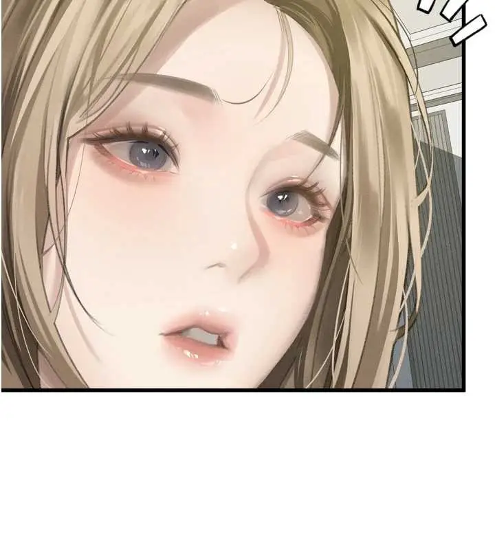 《堕落物语2》第53话图33