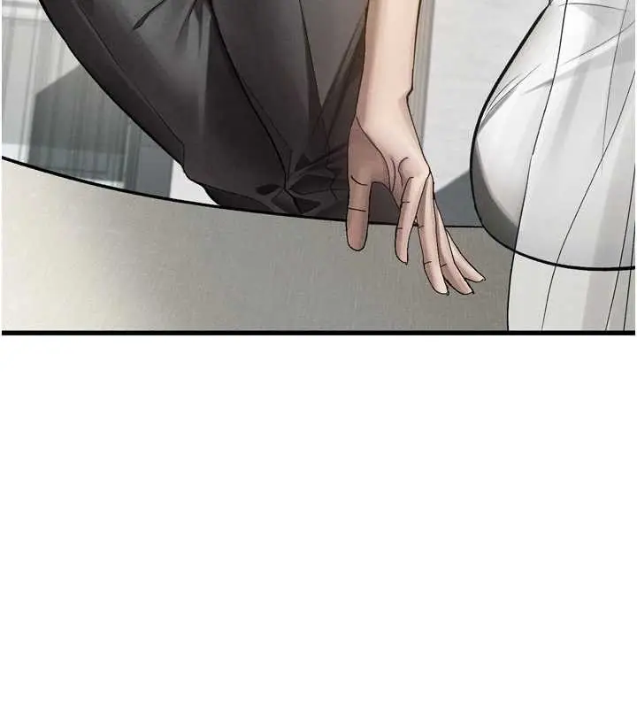 《堕落物语2》第53话图59