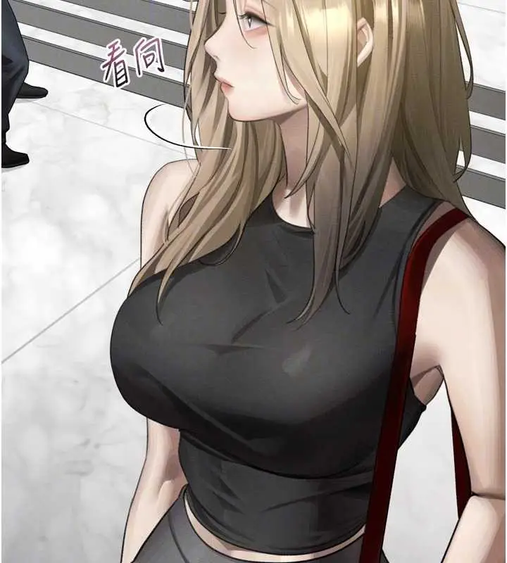 《堕落物语2》第53话图85