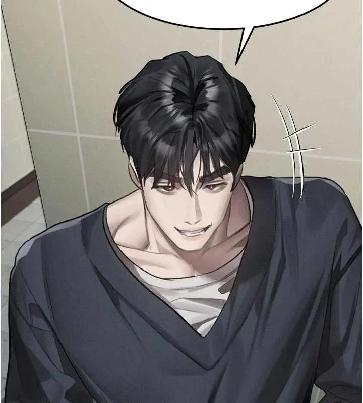 《堕落物语2》第54话图101