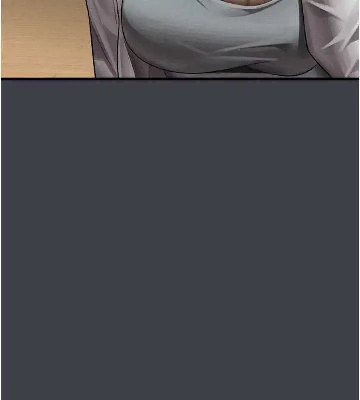 《堕落物语2》第54话图154