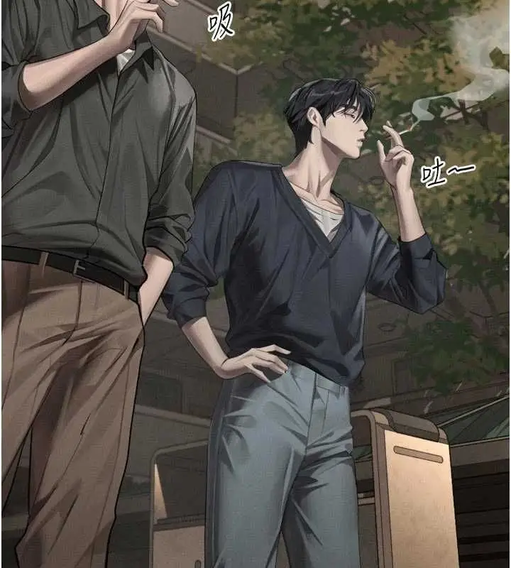 《堕落物语2》第54话图34