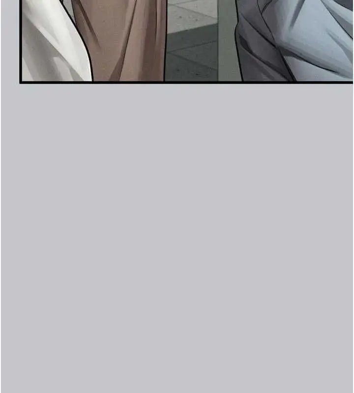 《堕落物语2》第54话图94