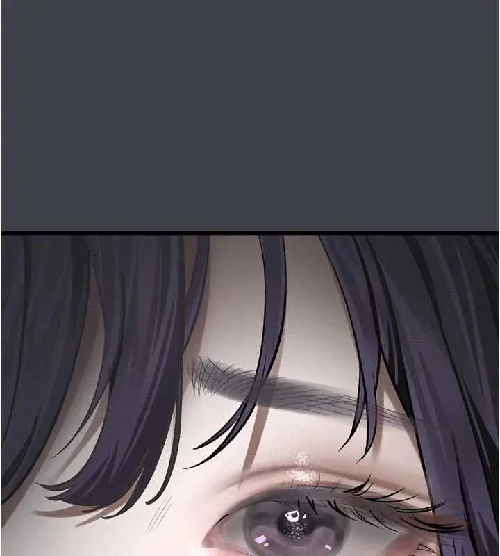 《堕落物语2》第55话图10
