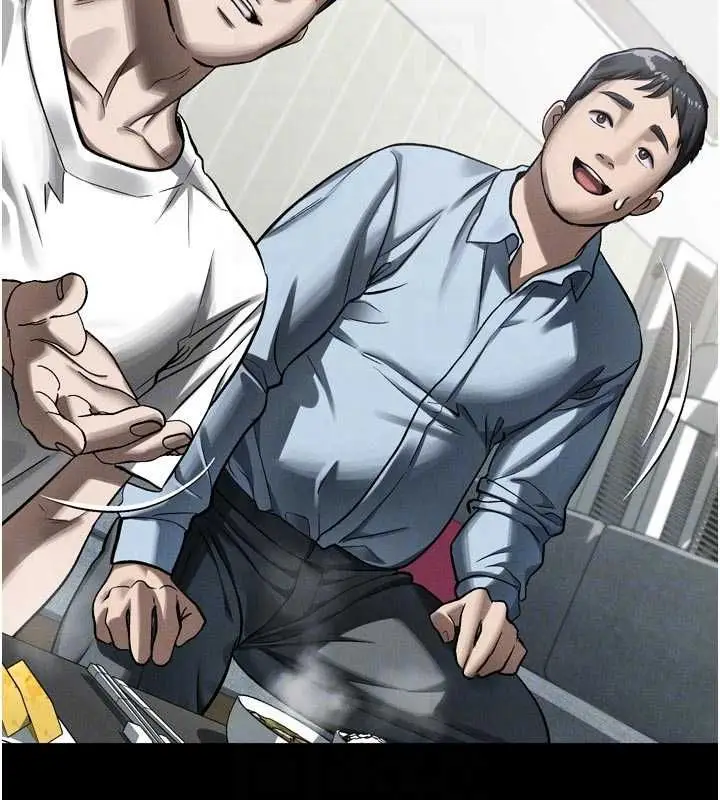 《堕落物语2》第55话图102