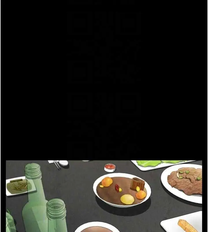 《堕落物语2》第55话图111