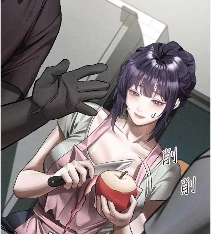 《堕落物语2》第55话图115