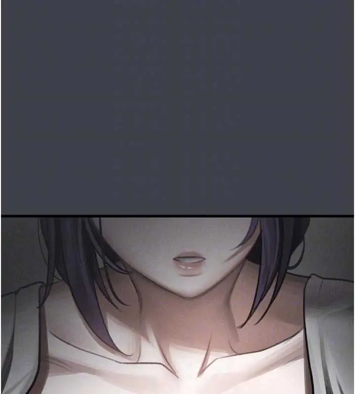 《堕落物语2》第55话图19