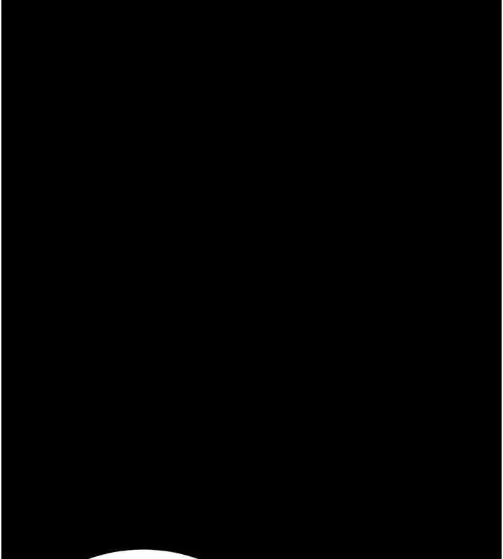 《堕落物语2》第55话图38