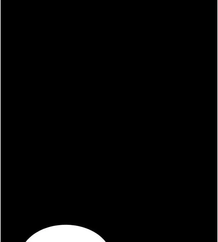 《堕落物语2》第55话图53