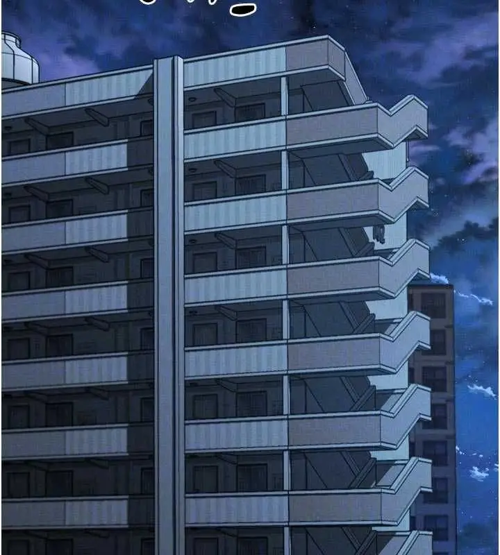 《堕落物语2》第55话图80