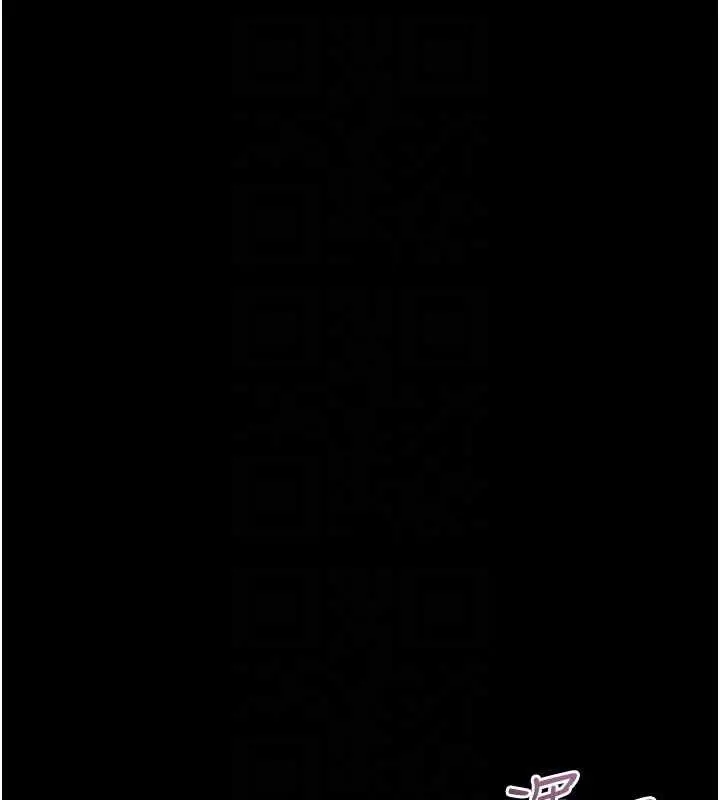 《堕落物语2》第55话图94