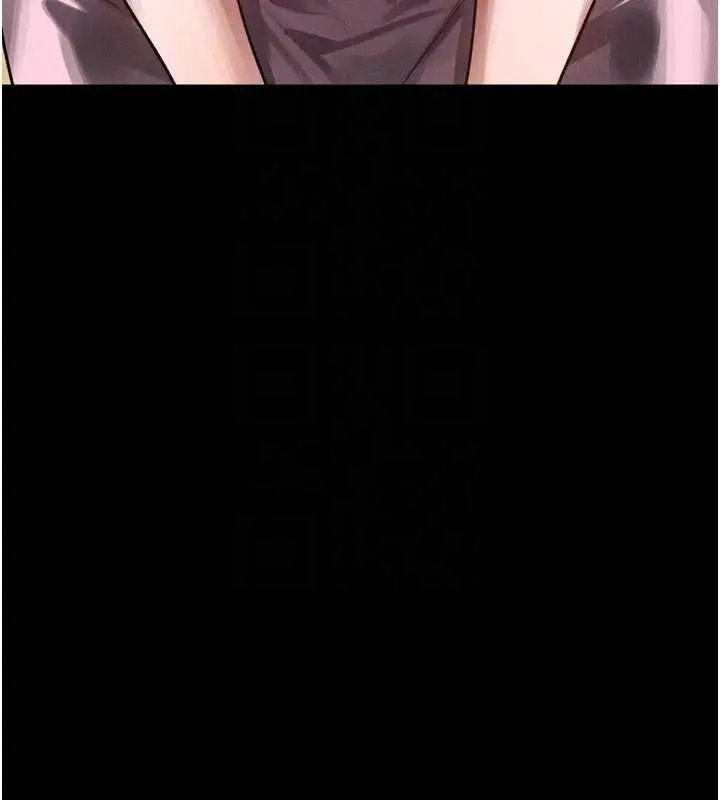 《堕落物语2》第55话图96