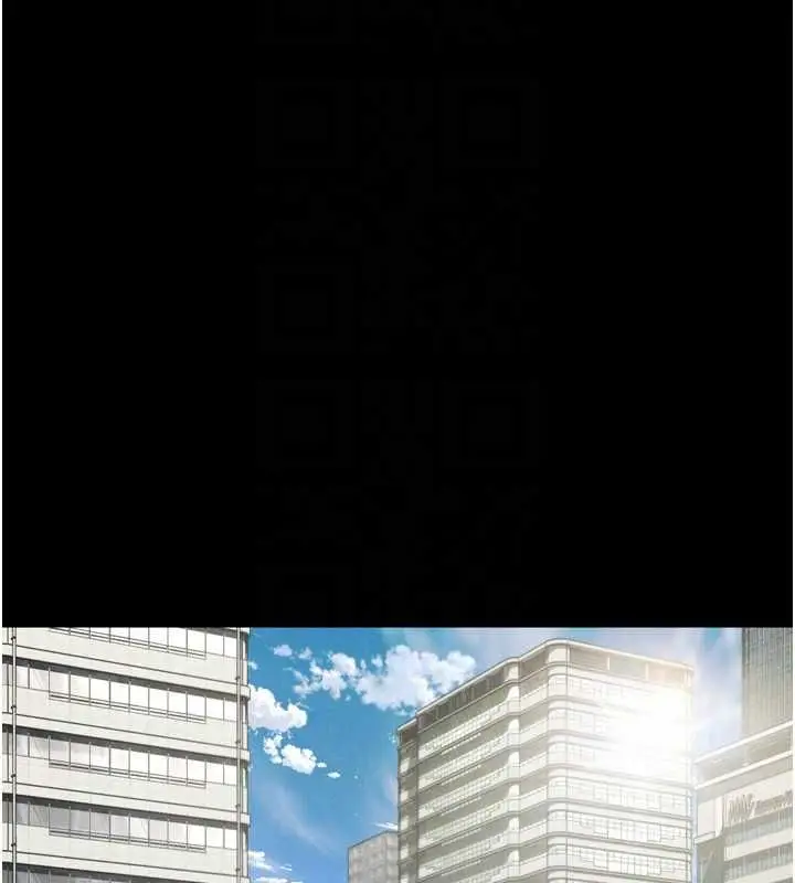 《堕落物语2》第56话图104
