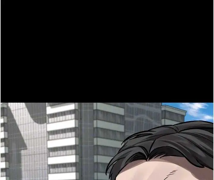 《堕落物语2》第56话图121