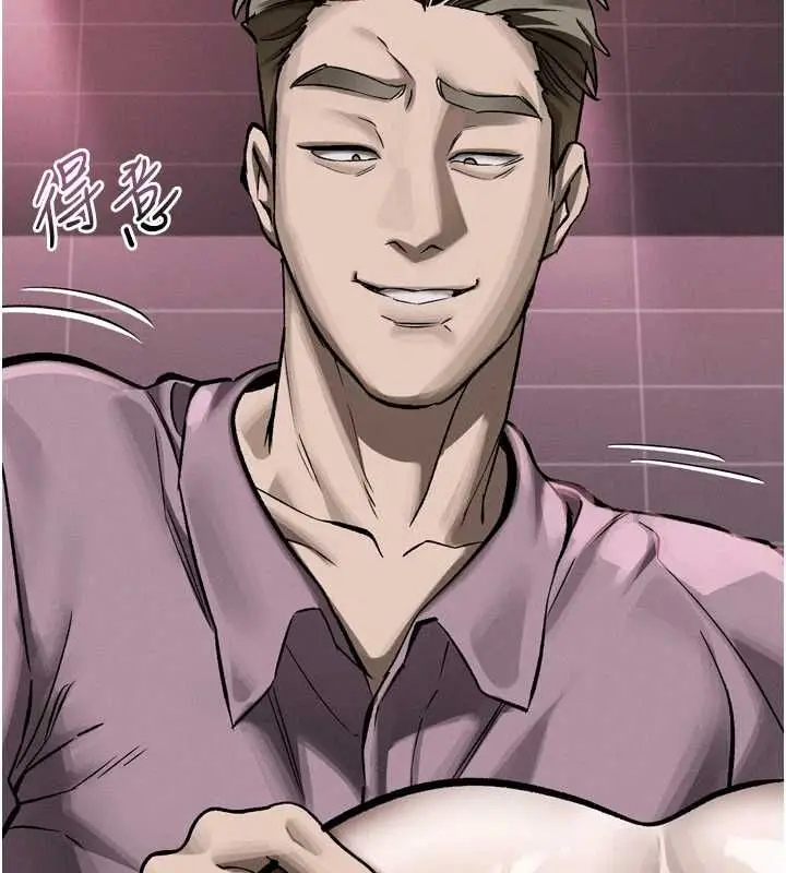 《堕落物语2》第56话图178