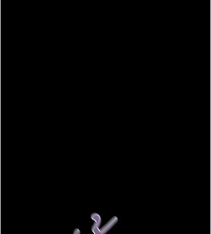 《堕落物语2》第56话图5