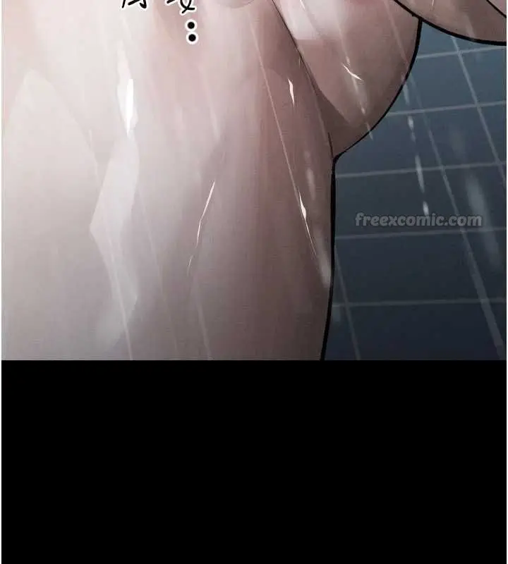 《堕落物语2》第56话图60