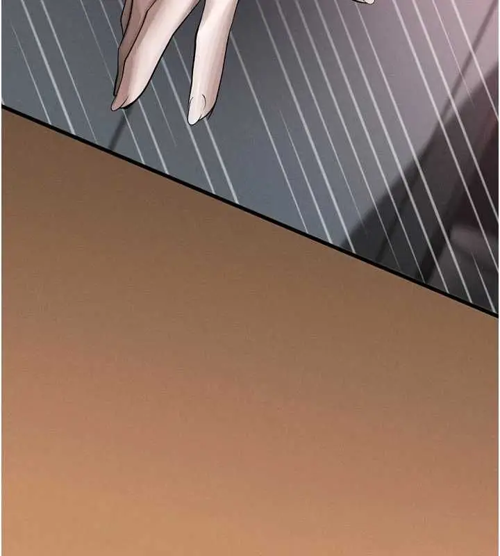 《堕落物语2》第56话图7