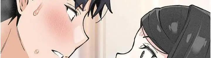《我的掌上明珠》第34话图22