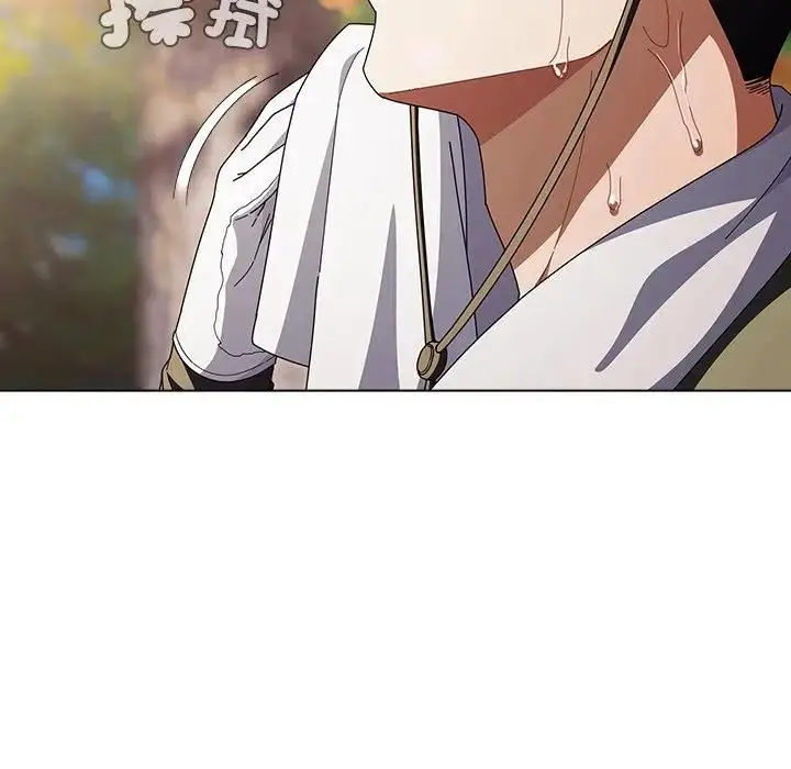《请弄脏我的女朋友》第50话图12