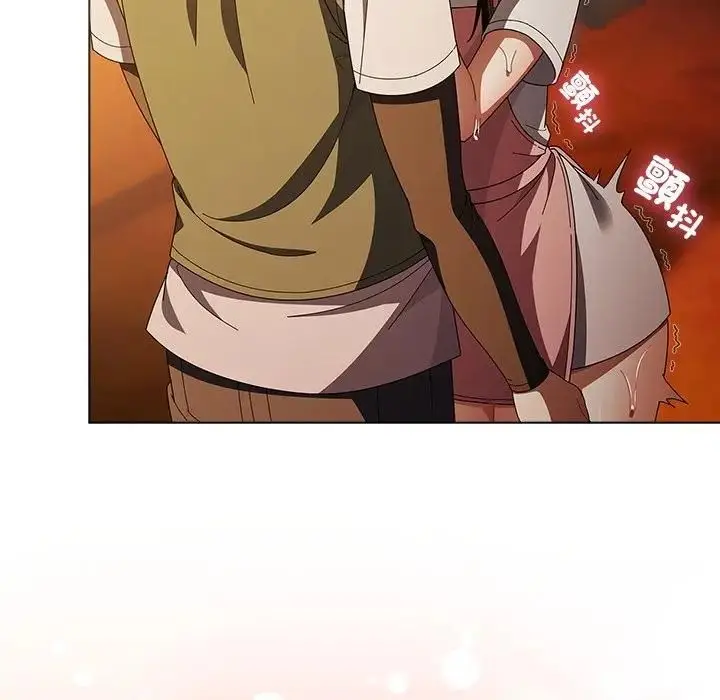 《请弄脏我的女朋友》第50话图65