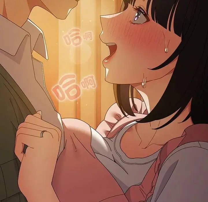 《请弄脏我的女朋友》第50话图73
