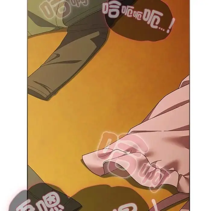 《请弄脏我的女朋友》第50话图93