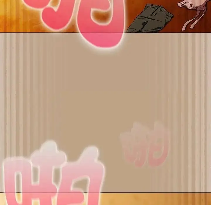 《请弄脏我的女朋友》第50话图99