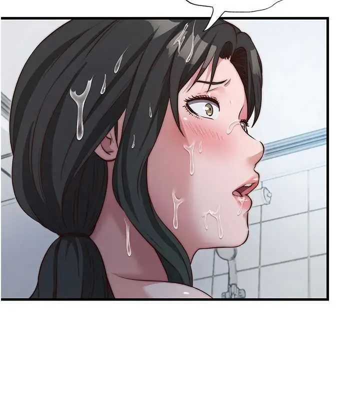 《民宿精营中》第47话图3