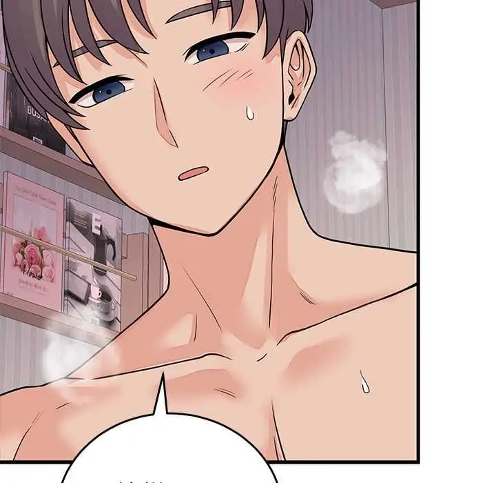 《少爷的替身》第51话图54