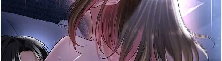 《足球型男脱单指南》第58话图137
