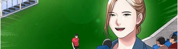 《足球型男脱单指南》第59话图101