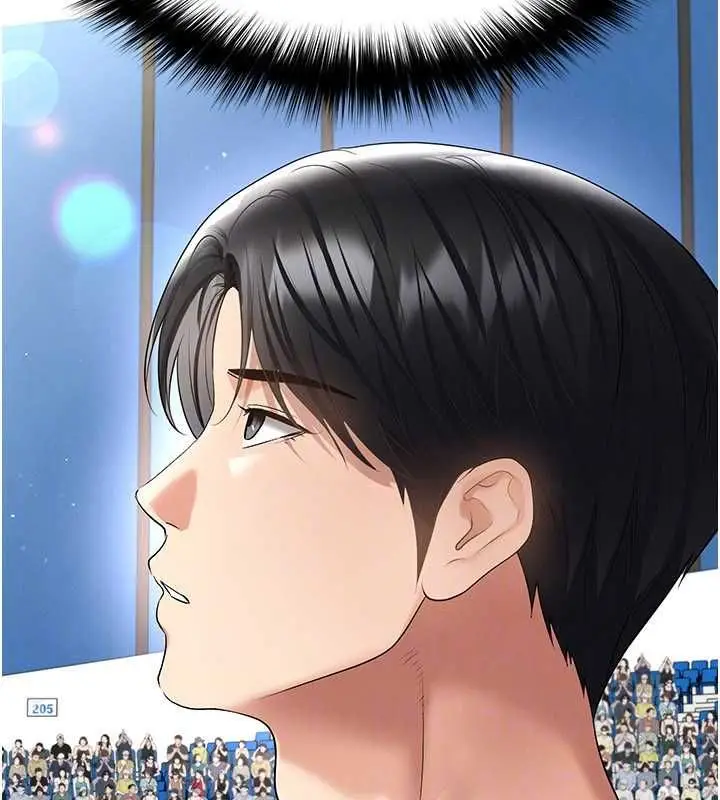 《足球型男脱单指南》第59话图106