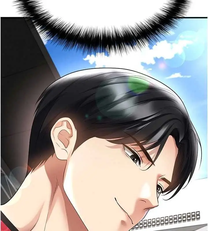 《足球型男脱单指南》第59话图122