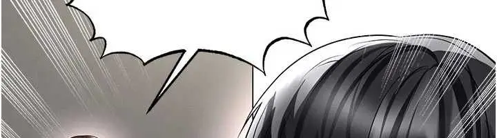 《足球型男脱单指南》第59话图125