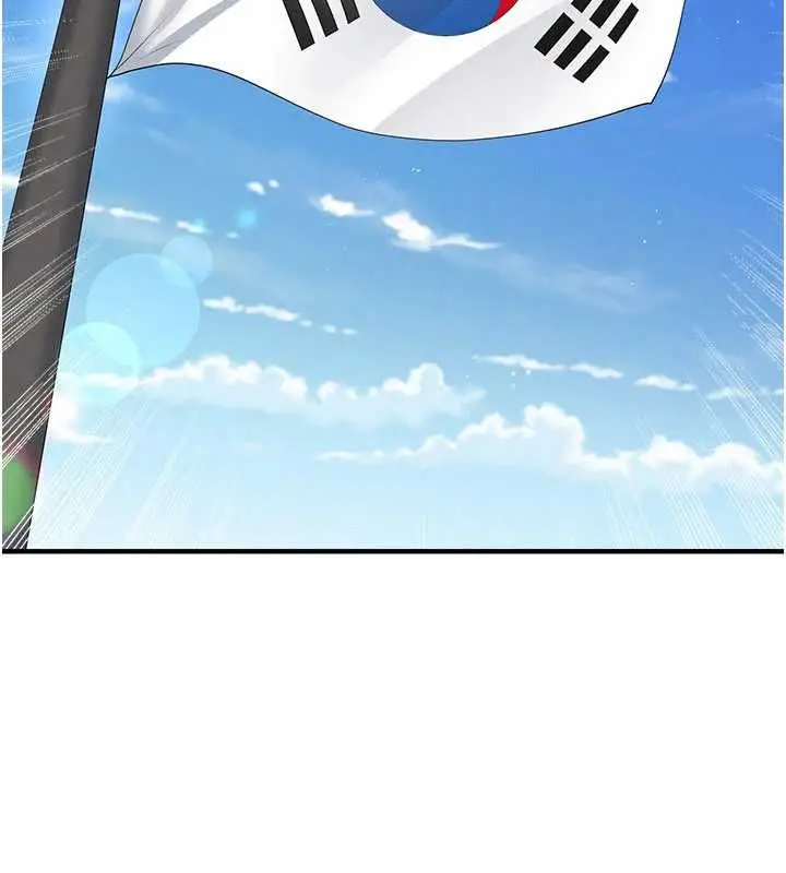 《足球型男脱单指南》第59话图131