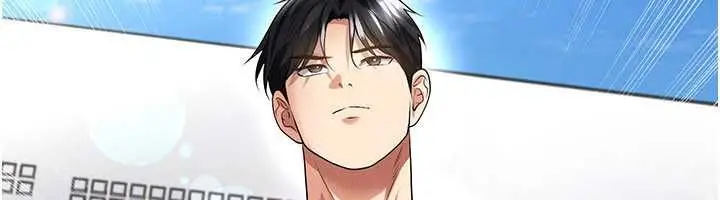 《足球型男脱单指南》第59话图169