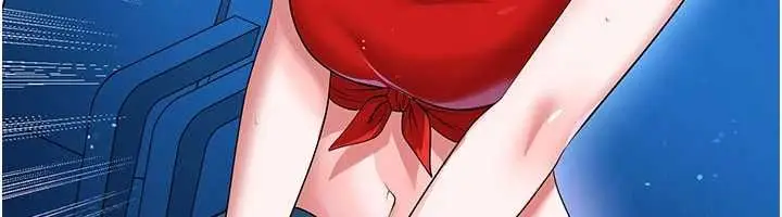 《足球型男脱单指南》第59话图94
