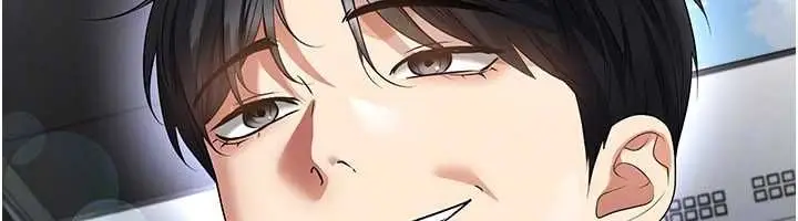 《足球型男脱单指南》第60话图121