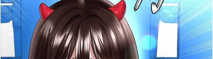 《足球型男脱单指南》第60话图156