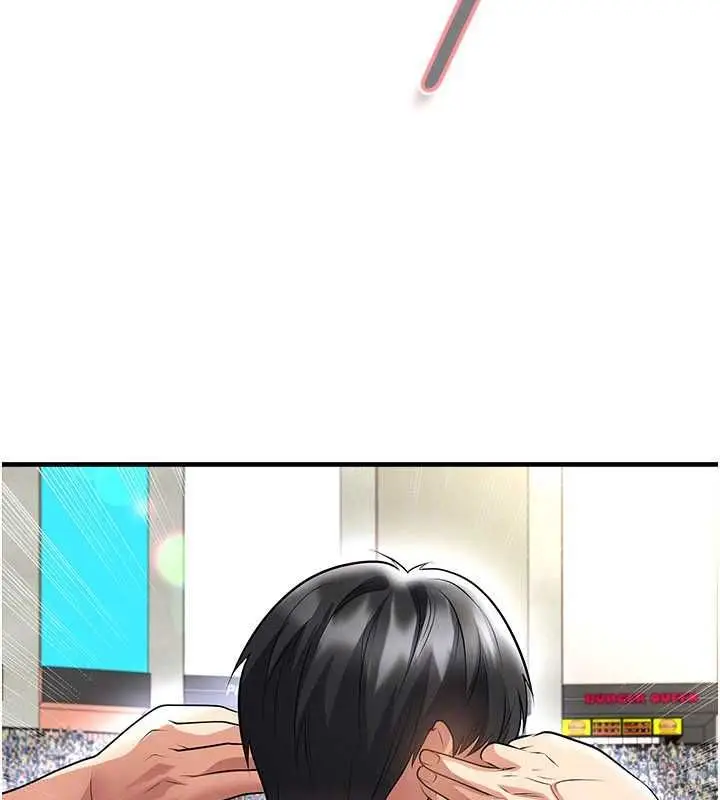 《足球型男脱单指南》第60话图161