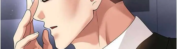 《足球型男脱单指南》第60话图23