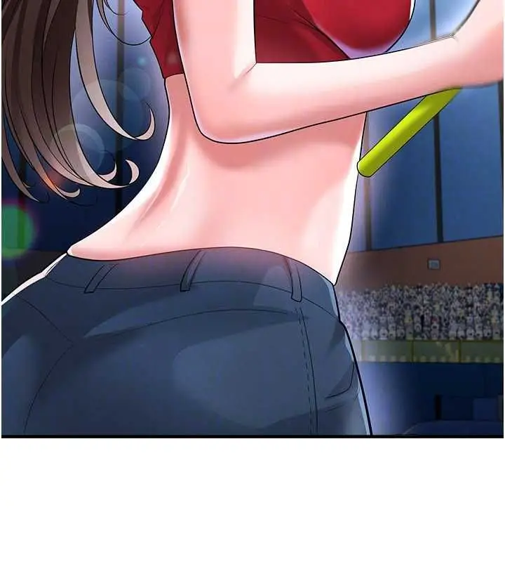 《足球型男脱单指南》第60话图46