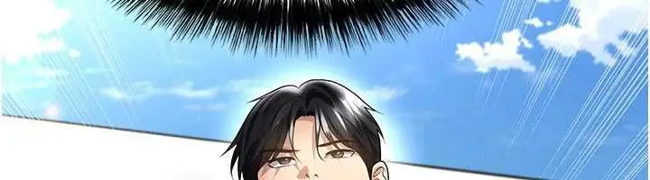 《足球型男脱单指南》第60话图8