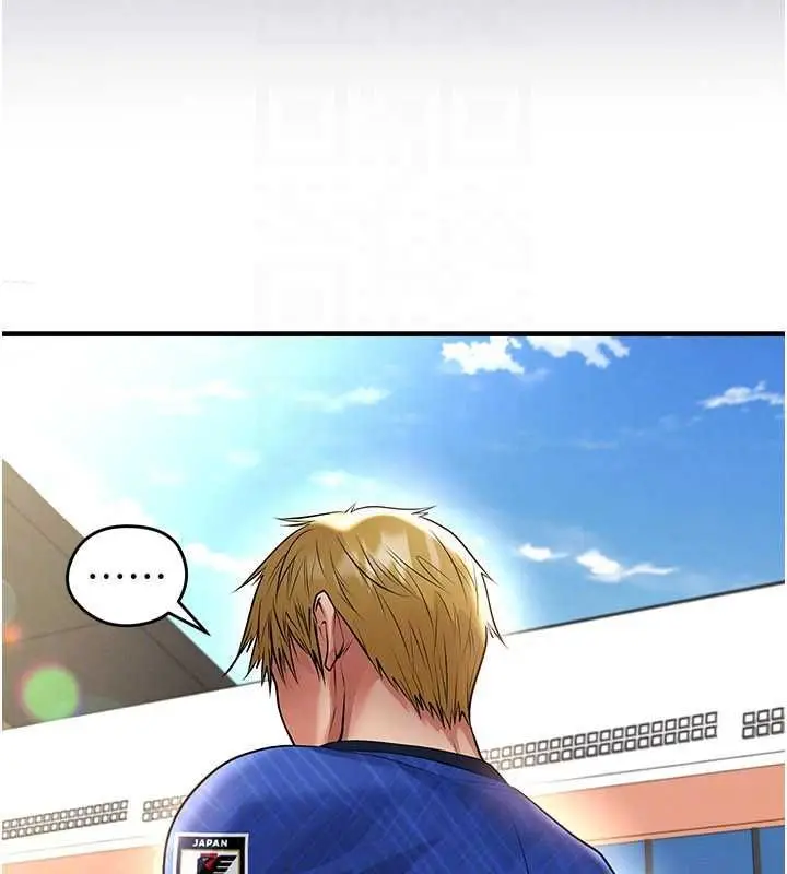 《足球型男脱单指南》第60话图88