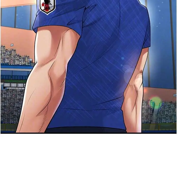 《足球型男脱单指南》第60话图89