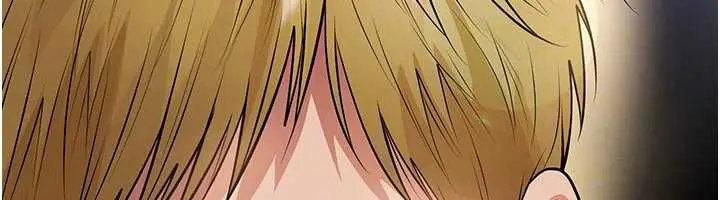 《足球型男脱单指南》第60话图91