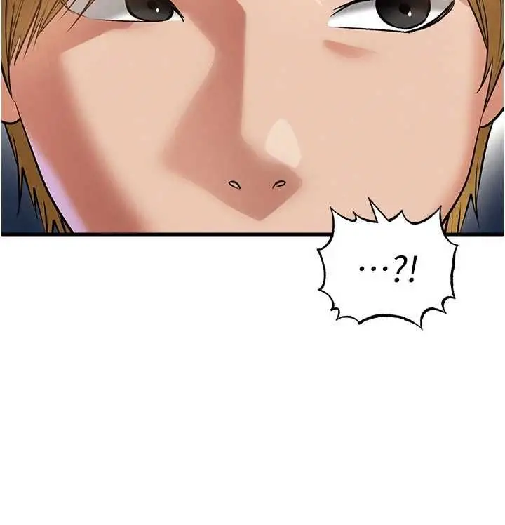 《足球型男脱单指南》第60话图94