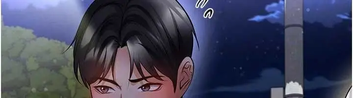 《足球型男脱单指南》第61话图124